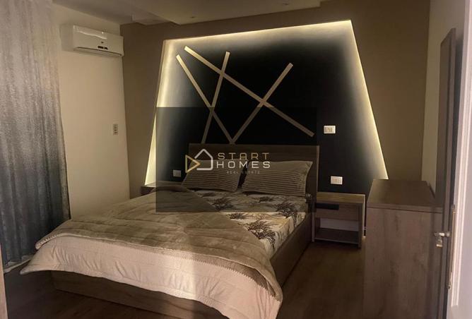 8540643 - صورة العقار 2