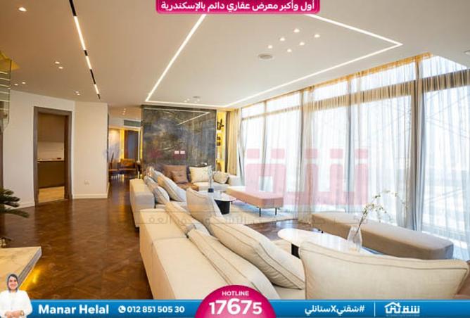 8523362 - الصورة الرئيسية للعقار