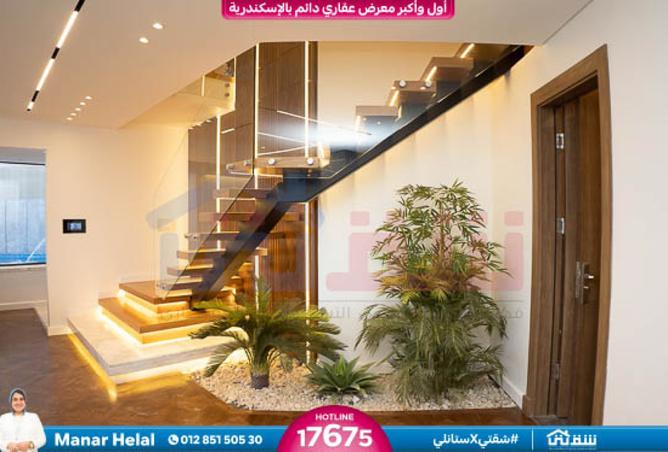 8523362 - صورة العقار 3