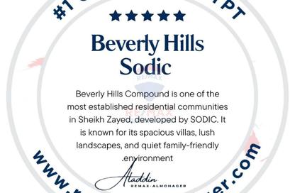 Apartment - 4 Bedrooms - 3 Bathrooms for sale in Beverly Hills - Sheikh Zayed Compounds - Sheikh Zayed City - Giza