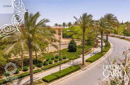 فيلا - 5 غرف نوم - 7 حمامات للبيع في سيليستا هيلز - اب تاون كايرو - المقطم - القاهرة فيلا - 5 غرف نوم - 7 حمامات للبيع في سيليستا هيلز - اب تاون كايرو - المقطم - القاهرة