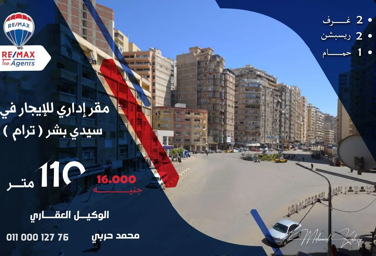 59748479 - Property Main Image