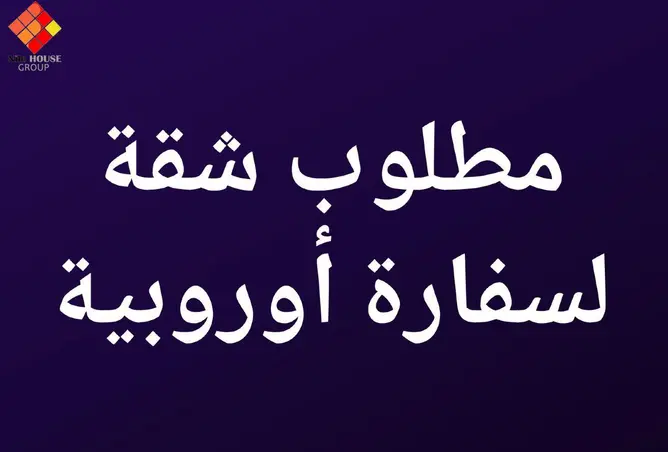 72449112 - صورة العقار 3