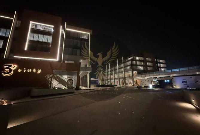 65913319 - الصورة الرئيسية للعقار