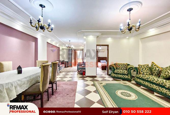 8541209 - صورة العقار 2