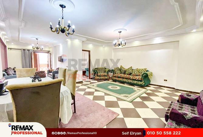 8541209 - صورة العقار 3