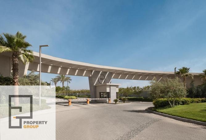 2OlwSTInIum - صورة العقار 2