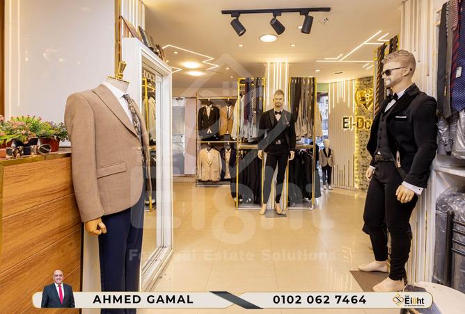 8447455 - صورة العقار 3