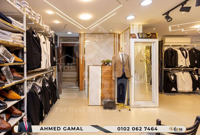 8447455 - صورة العقار 2