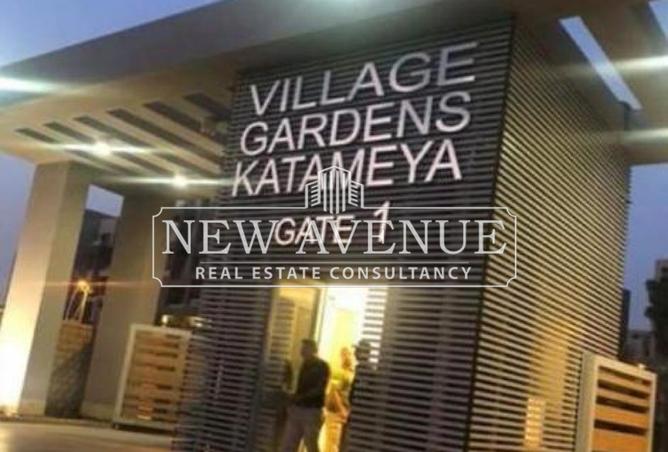 8602165 - Property Image 2