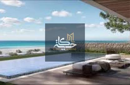 شاليه - 2 غرف نوم - 1 حمام للبيع في مرسي باجوش - قسم مرسي مطروح - الساحل الشمالي