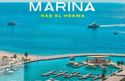 Chalet - 3 - 2 for sale in Salt - Ras Al Hekma - North Coast