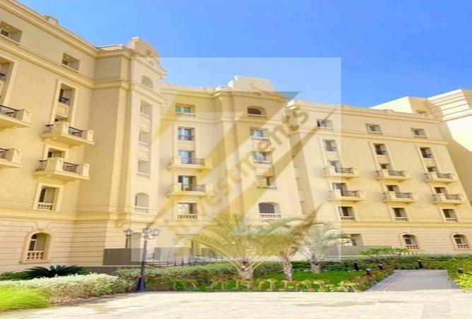 8525016 - صورة العقار 2