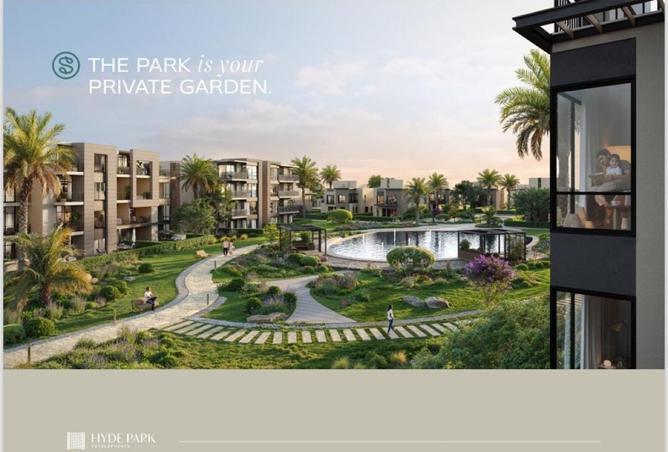 8668655 - صورة العقار 3