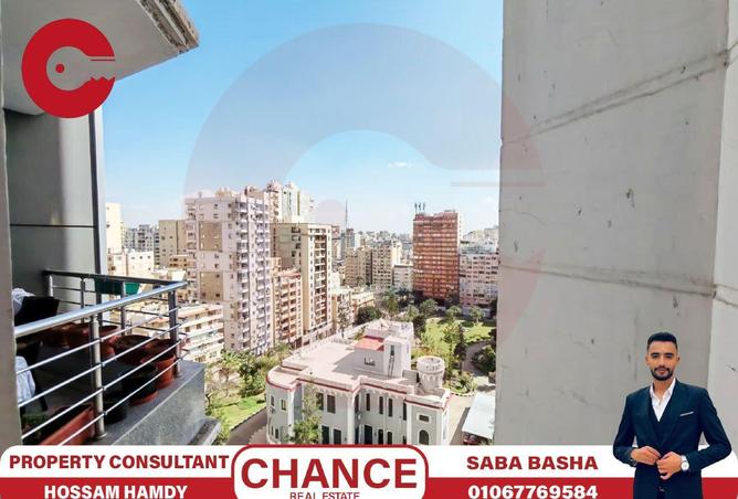 53468069 - صورة العقار 2