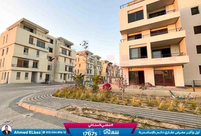 8484901 - Property Image 3