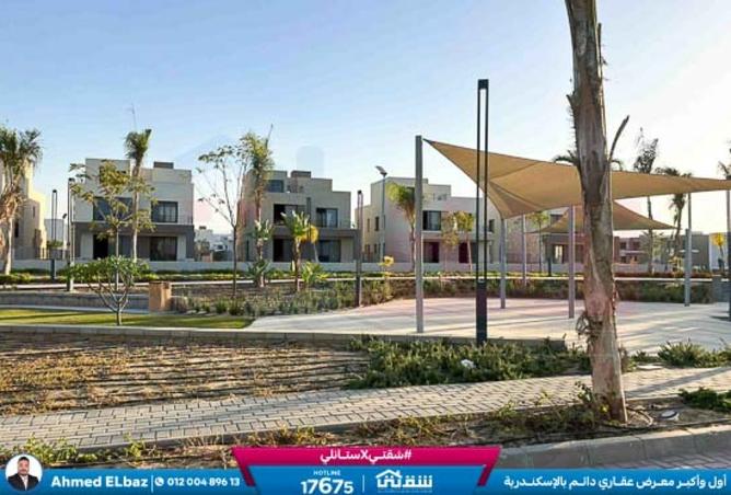 8484901 - Property Image 2