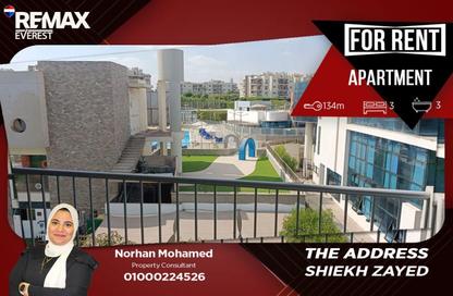 Apartment - 3 Bedrooms - 3 Bathrooms for rent in The Address - 12th District - Sheikh Zayed City - Giza