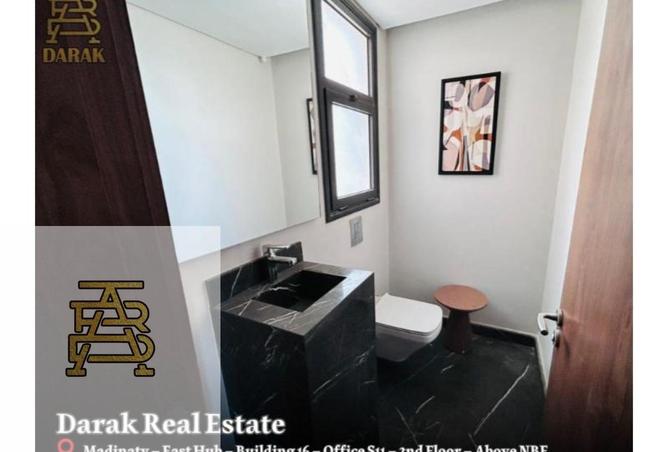 63643596 - صورة العقار 2