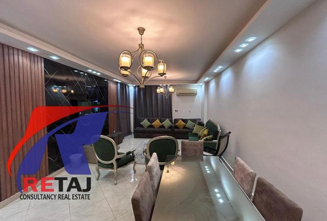 62405713 - صورة العقار 2