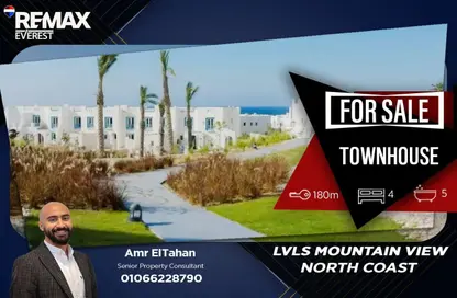 Townhouse - 4 Bedrooms - 5 Bathrooms for sale in LVLS By Mountain View - Qesm Ad Dabaah - North Coast
