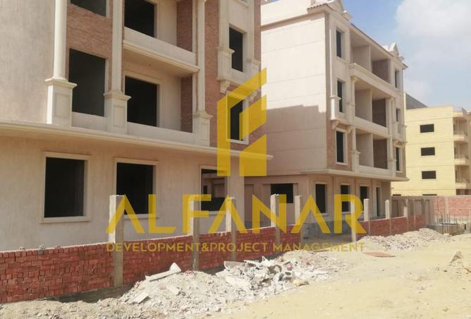 8704836 - Property Image 2