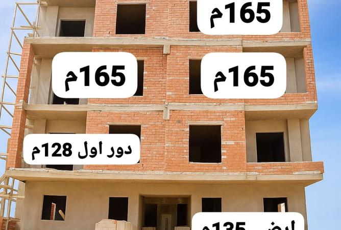 8416292 - الصورة الرئيسية للعقار