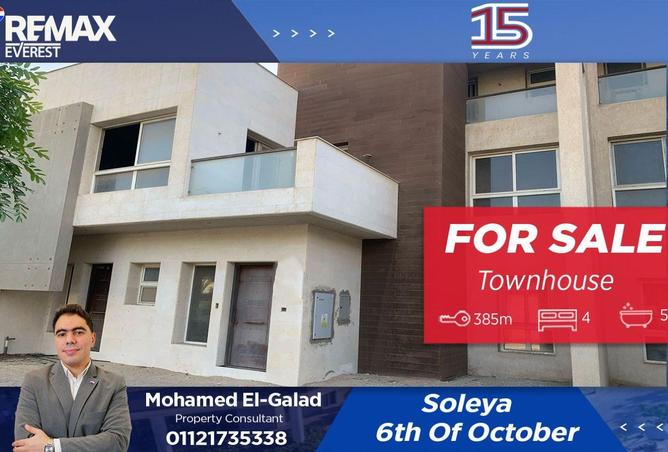 56748697 - Property Main Image