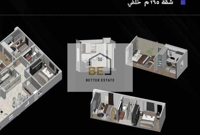 76229413 - الصورة الرئيسية للعقار