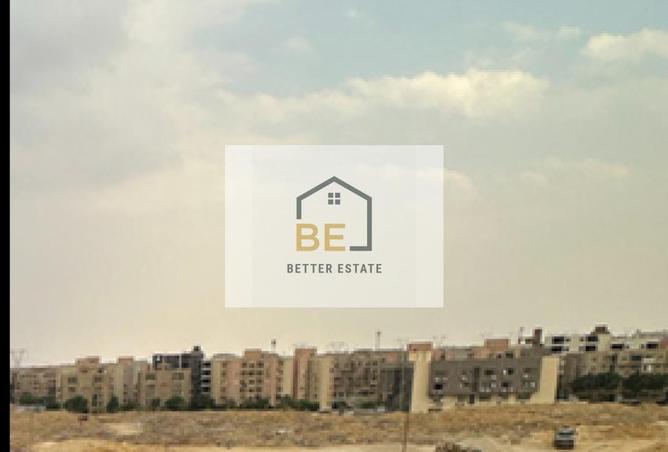 76229413 - صورة العقار 3