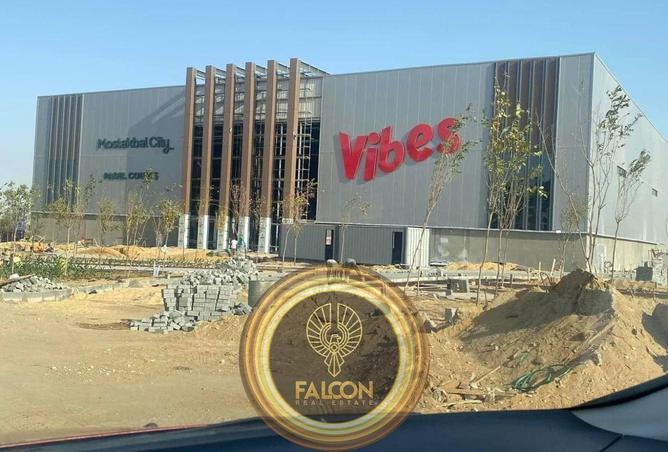 8615607 - صورة العقار 3