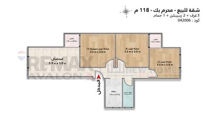 شقة - 3 - 1 للبيع في محرم بك - حي وسط - الاسكندرية