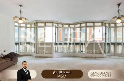 Apartment - 3 Bedrooms - 2 Bathrooms for rent in Al Shaheed Galal El Desouky St. - Waboor Elmayah - Hay Wasat - Alexandria Apartment - 3 Bedrooms - 2 Bathrooms for rent in Al Shaheed Galal El Desouky St. - Waboor Elmayah - Hay Wasat - Alexandria