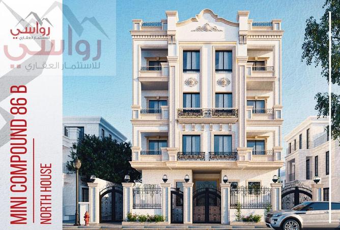 75965011 - الصورة الرئيسية للعقار