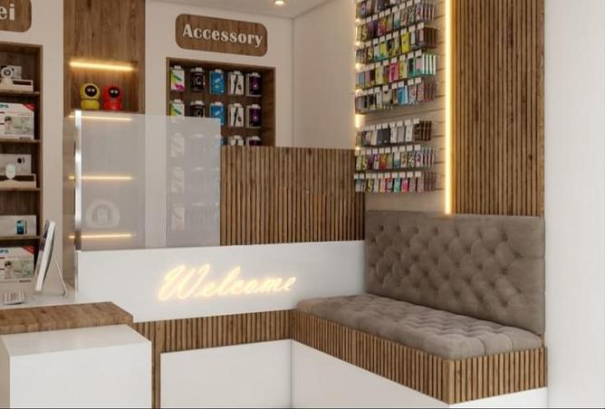 8535914 - Property Main Image