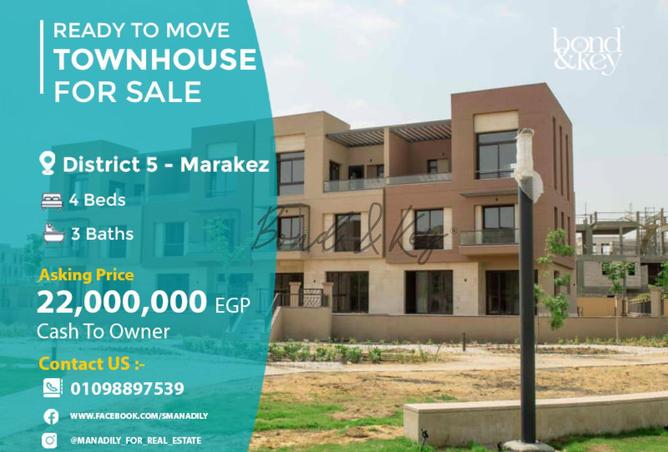 8305021 - الصورة الرئيسية للعقار