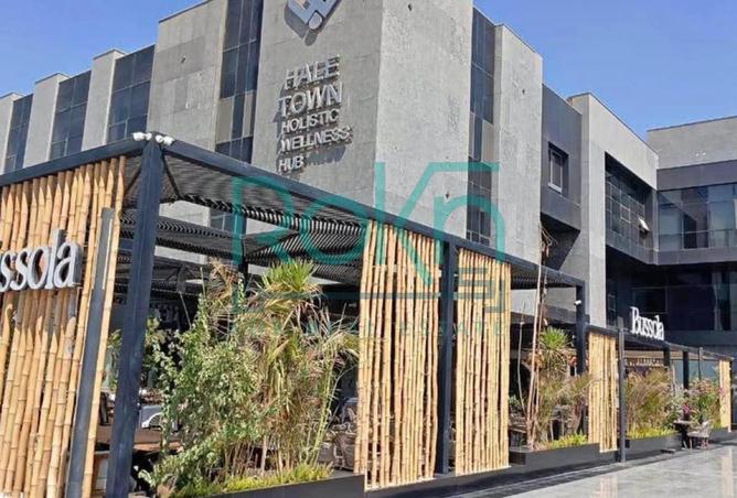 58492384 - صورة العقار 3