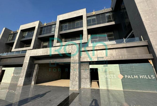 58492384 - الصورة الرئيسية للعقار