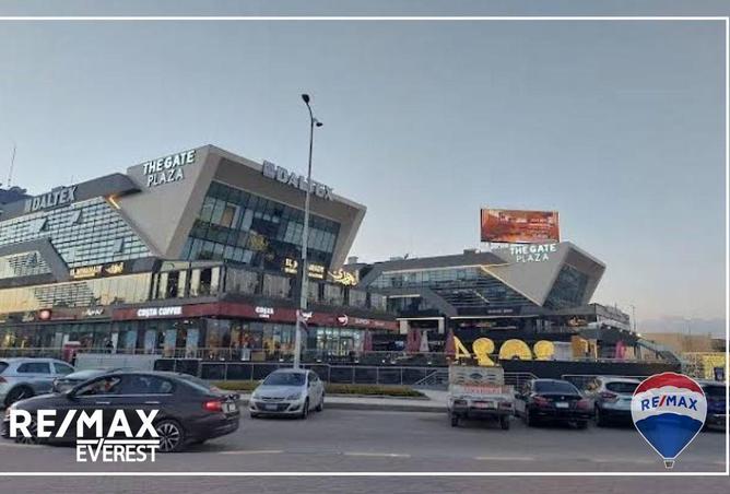 62405845 - صورة العقار 3