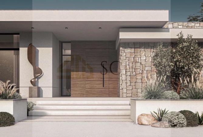 55246554 - صورة العقار 2