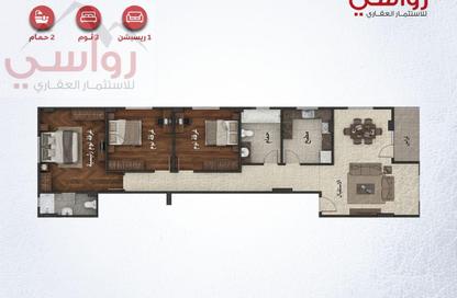 شقة - 3 - 2 للبيع في بيت الوطن - التجمع الخامس - مدينة القاهرة الجديدة - القاهرة