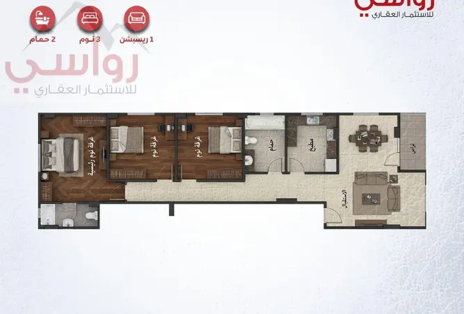 119056761 - صورة العقار 3