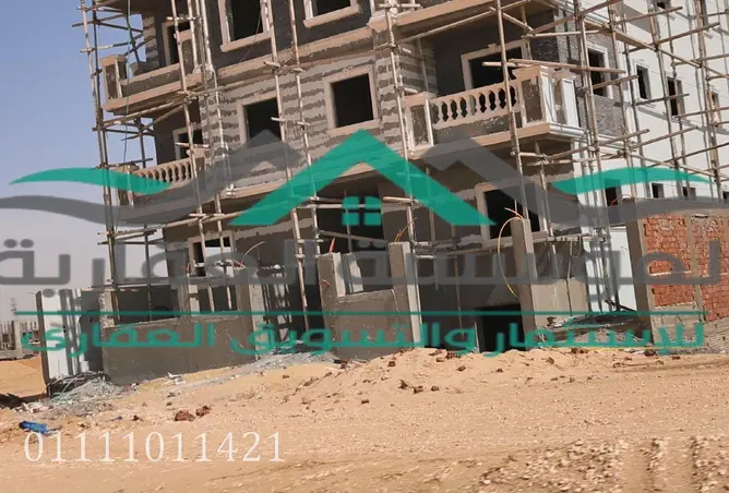 113264049 - صورة العقار 3