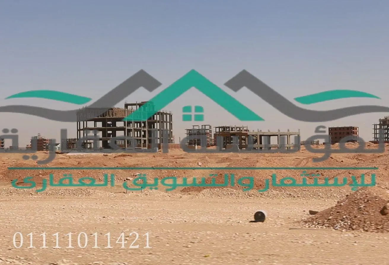 113264049 - الصورة الرئيسية للعقار
