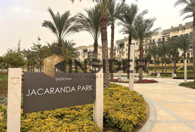 8530267 - صورة العقار 2