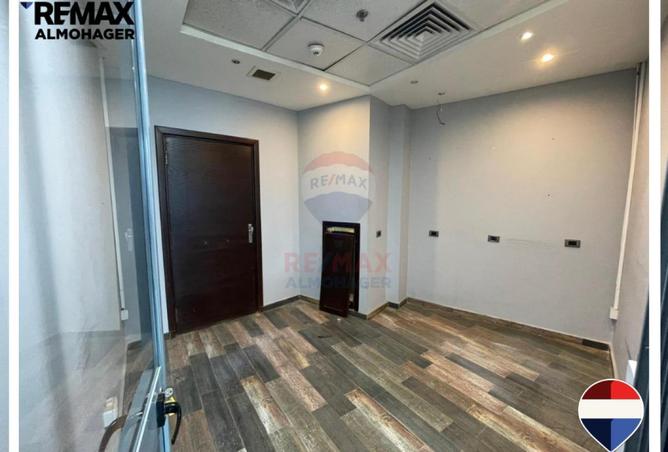 63143463 - صورة العقار 3