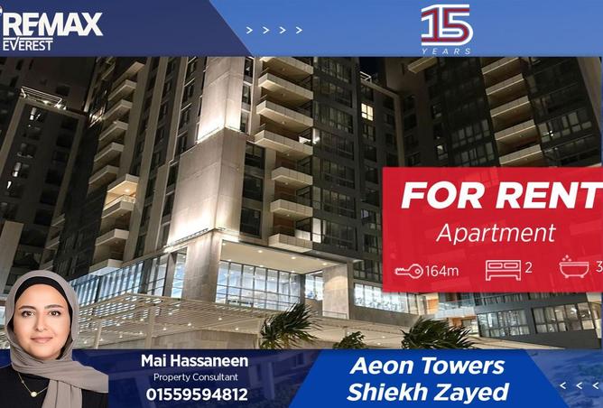 8497334 - الصورة الرئيسية للعقار